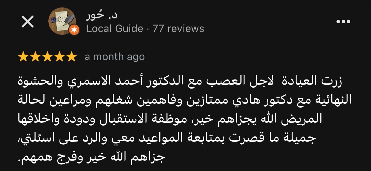 WhatsApp Image 2025-11-22 at 11.58.16 PM