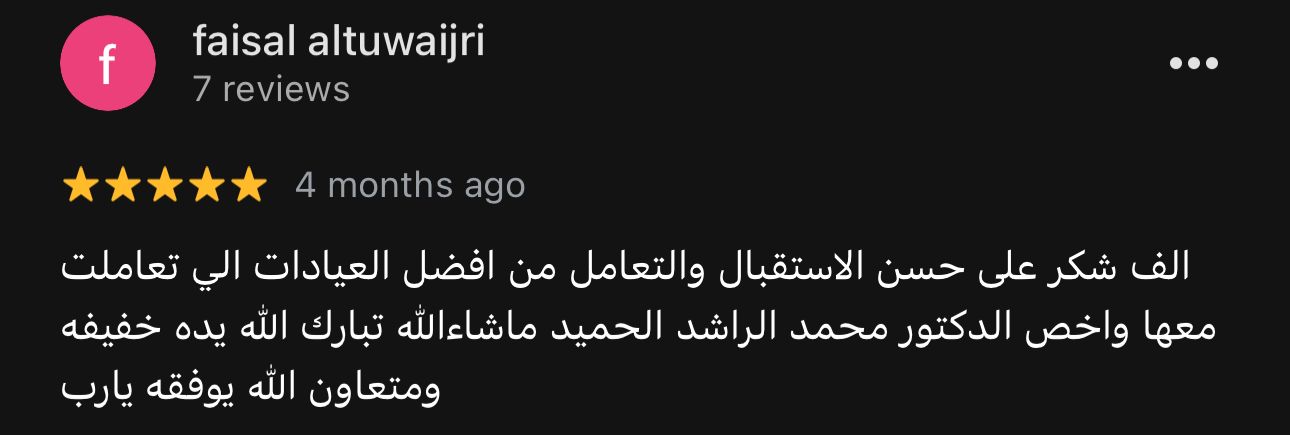 WhatsApp Image 2025-11-22 at 11.58.17 PM (1)