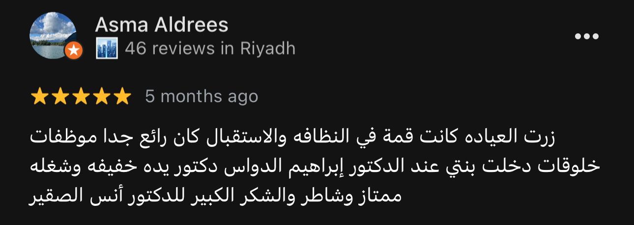 WhatsApp Image 2025-11-22 at 11.58.18 PM (1)