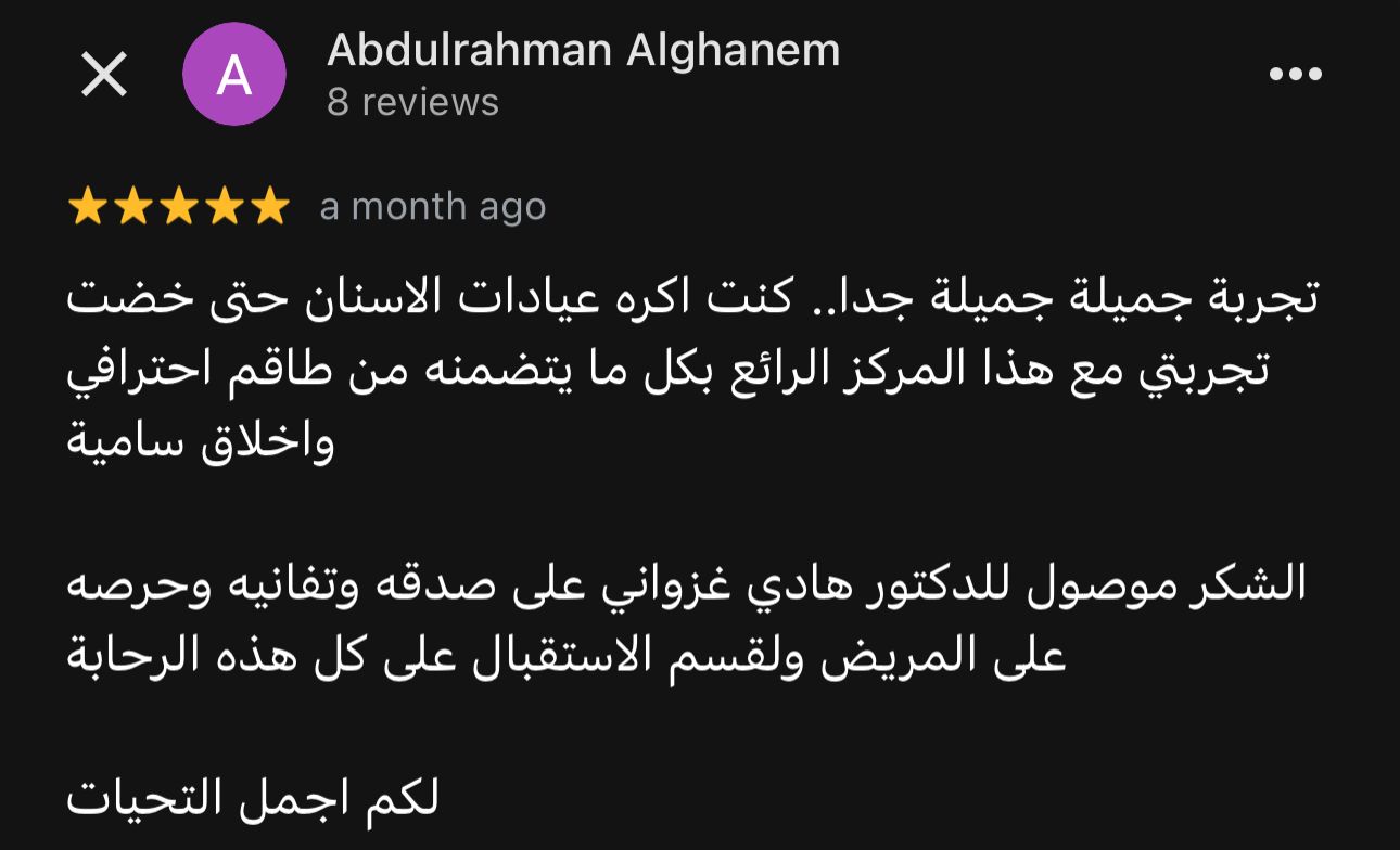 WhatsApp Image 2025-11-22 at 11.58.18 PM (4)